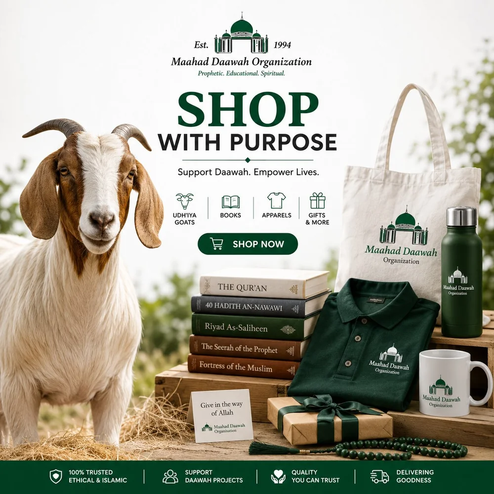 Maahad Daawah shop