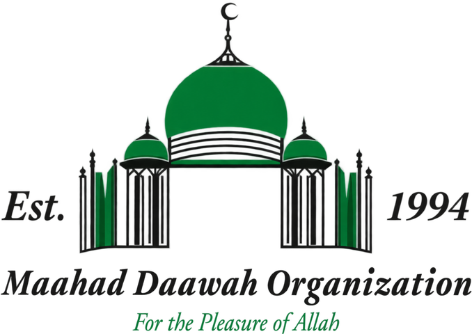 Maahad Daawah Organisation